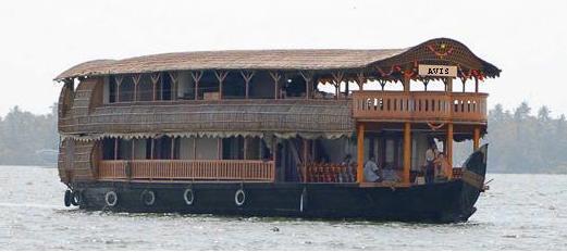 House Boat